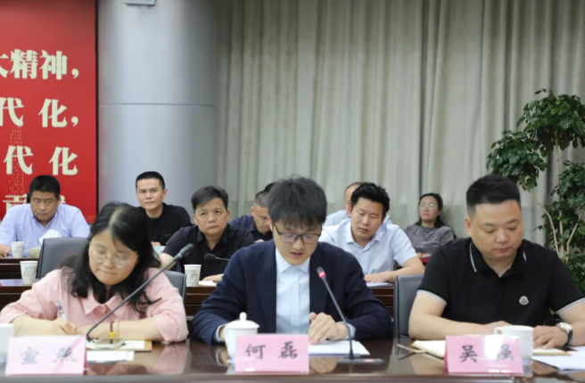 诗丹德参加2025年新场镇人才工作专题会(图2)