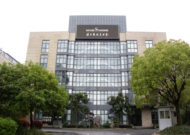 诗丹德参加2025年新场镇人才工作专题会(图3)