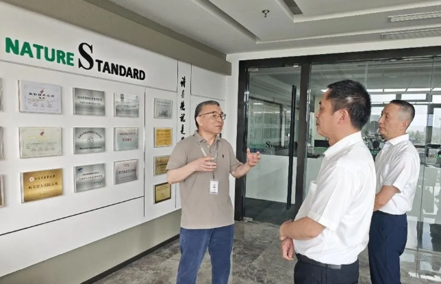 上海市市场监督管理局行政服务中心与诗丹德开展“小个专”联合党建活动(图2)