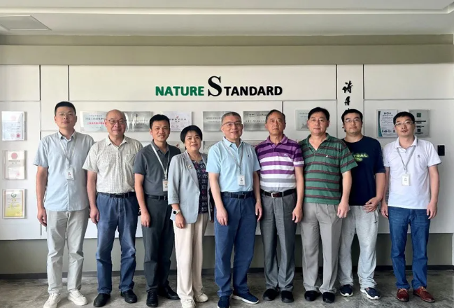 上海中药行业协会一行到访诗丹德考察调研交流(图4)