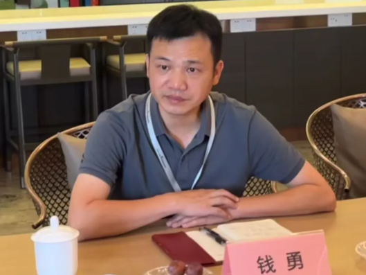 上海中药行业协会一行到访诗丹德考察调研交流(图3)