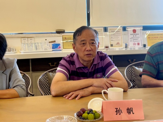 上海中药行业协会一行到访诗丹德考察调研交流(图2)