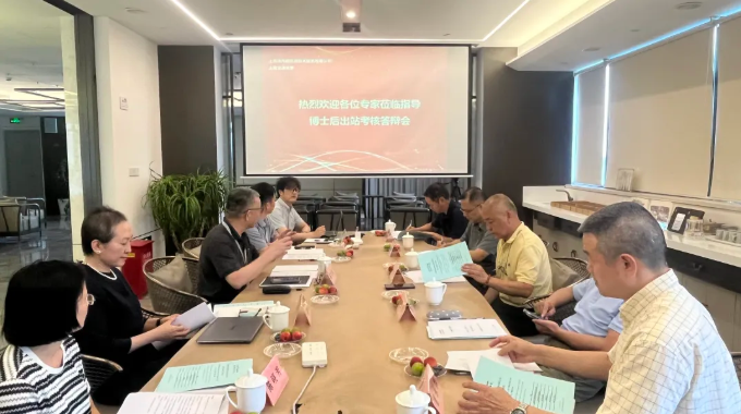 热烈祝贺 | 何磊博士后出站(图1)