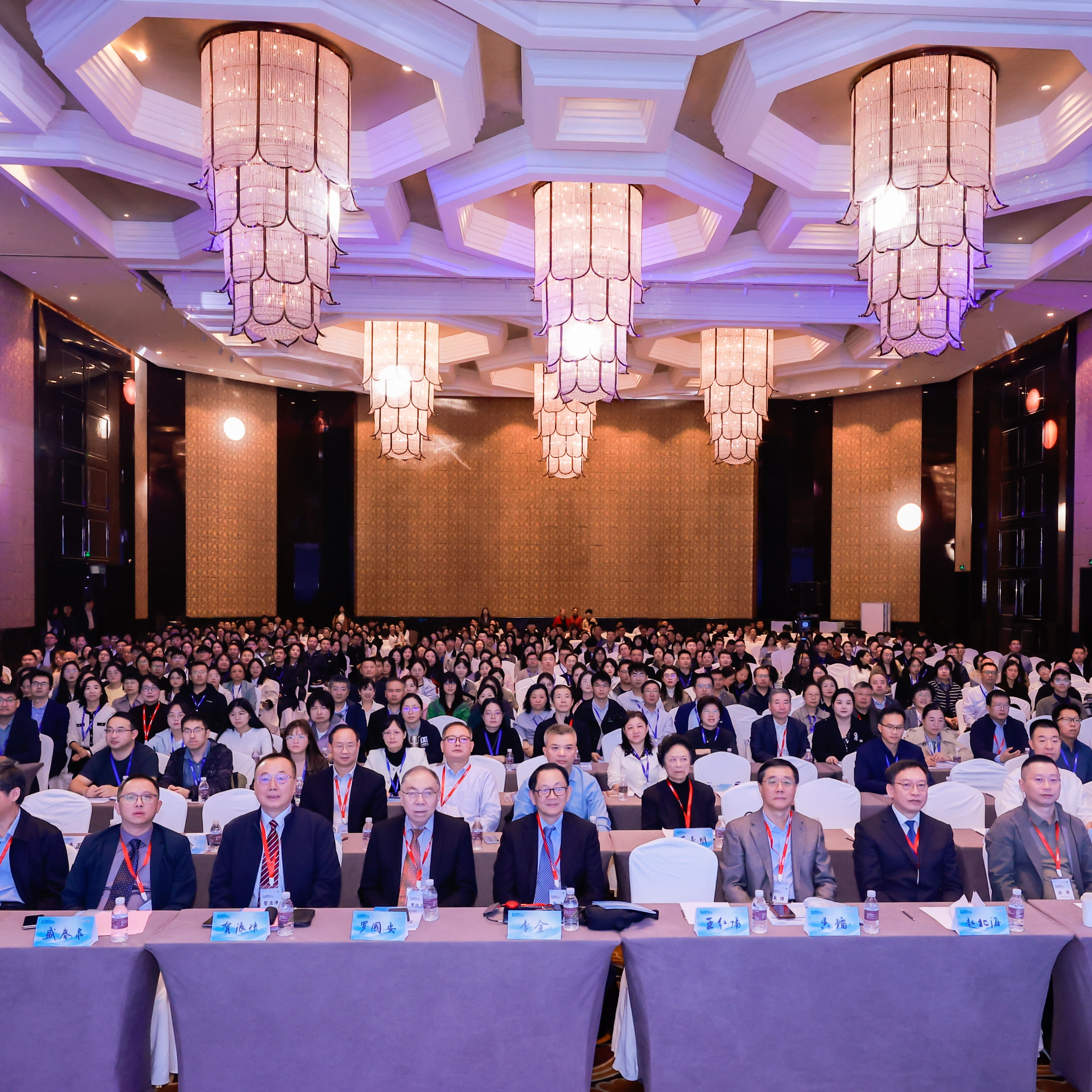 诗丹德参加第十四届全国药物分析大会(图2)